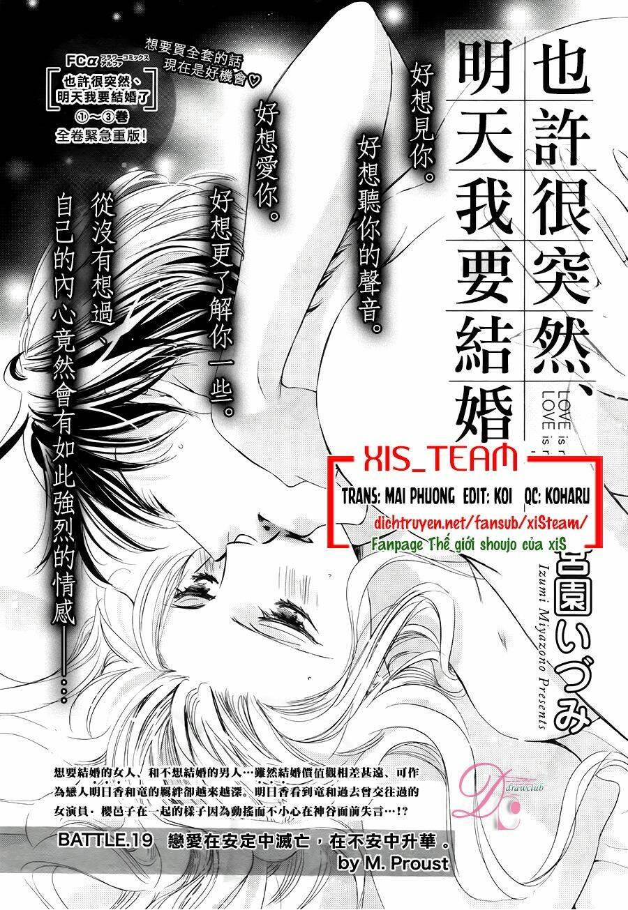 Ai Rồi Cũng Phải Kết Hôn: Chapter 19