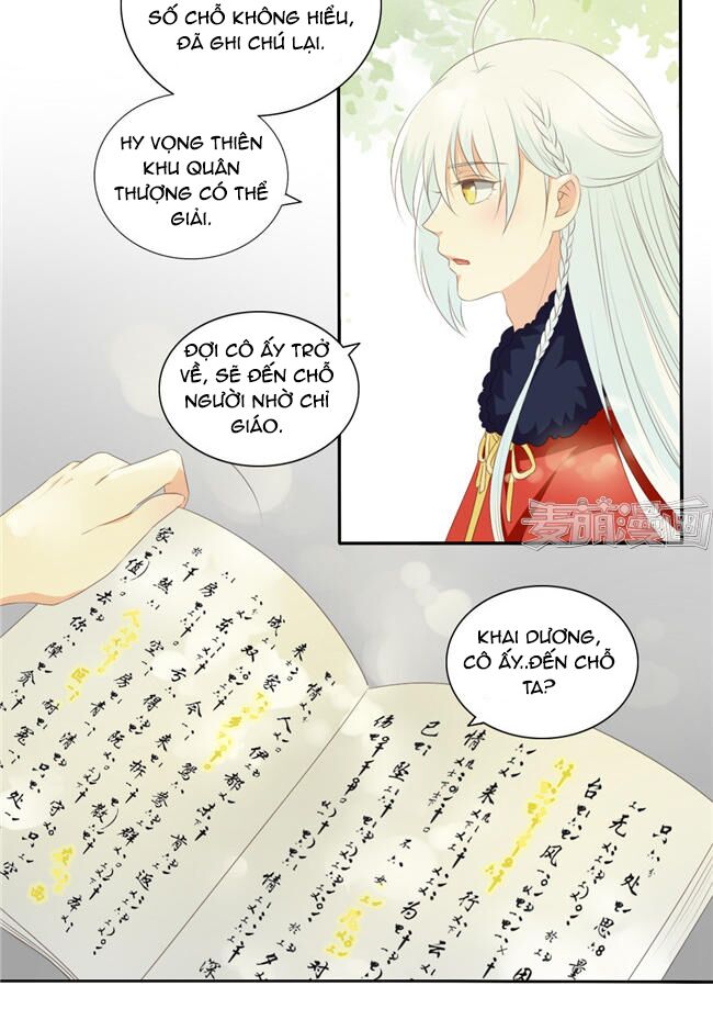 Quy Tự Dao: Chapter 62