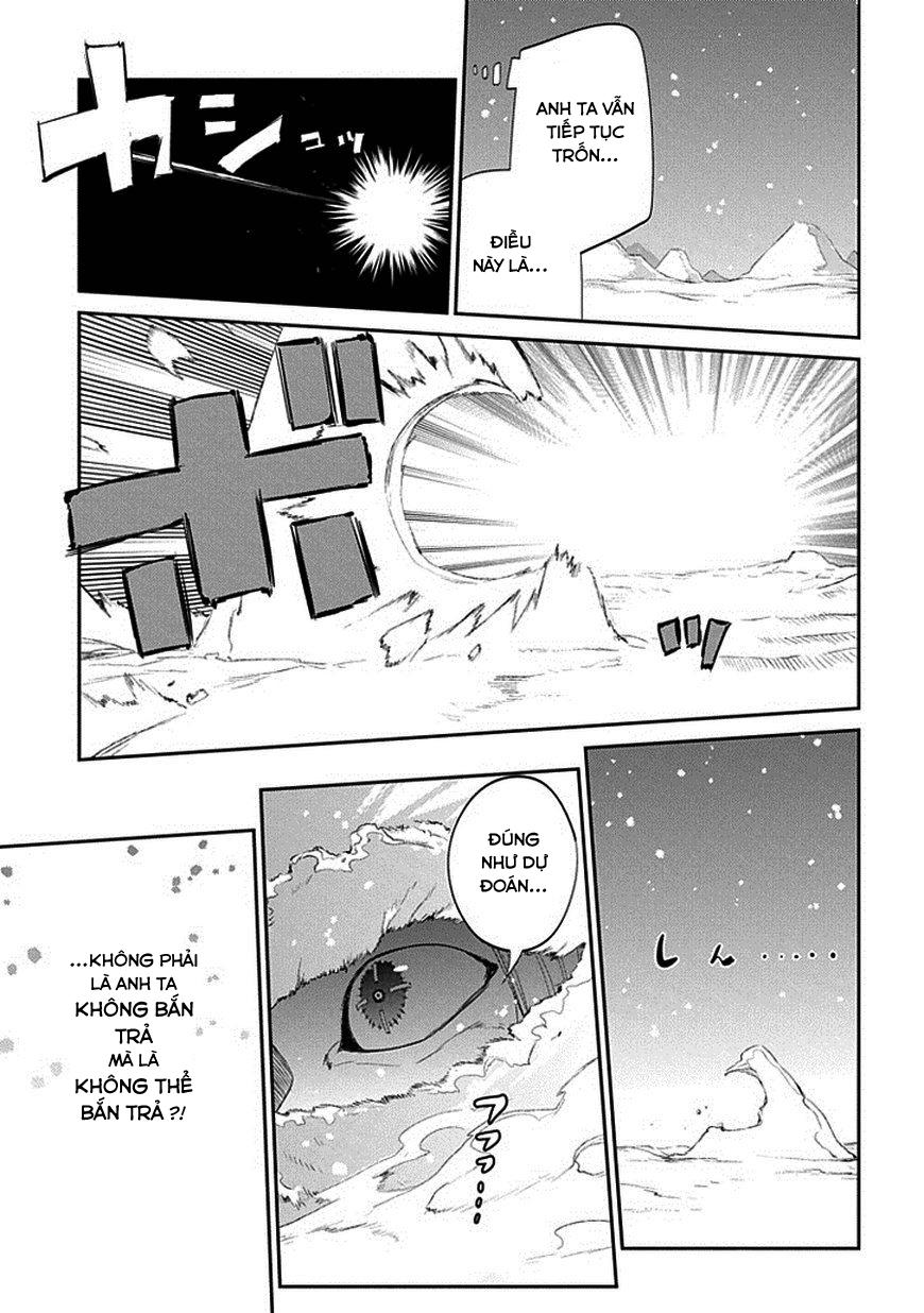 Reincarnation No Kaben: Chapter 16