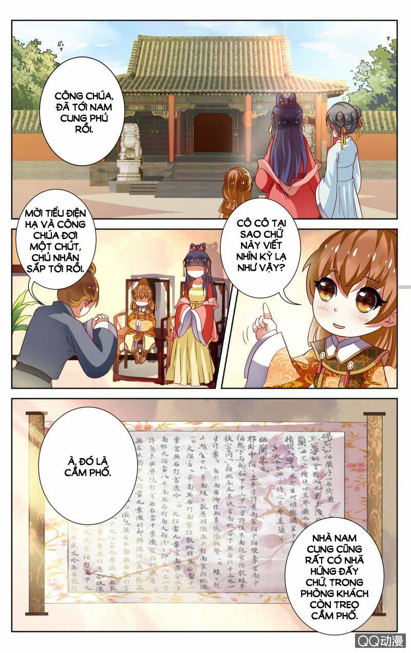 Học Viện Hoàng Gia: Chapter 17