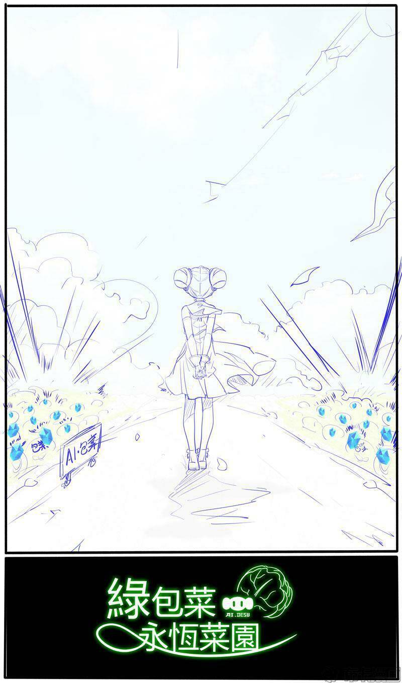 Băng Hoại 3Rd: Chapter 91