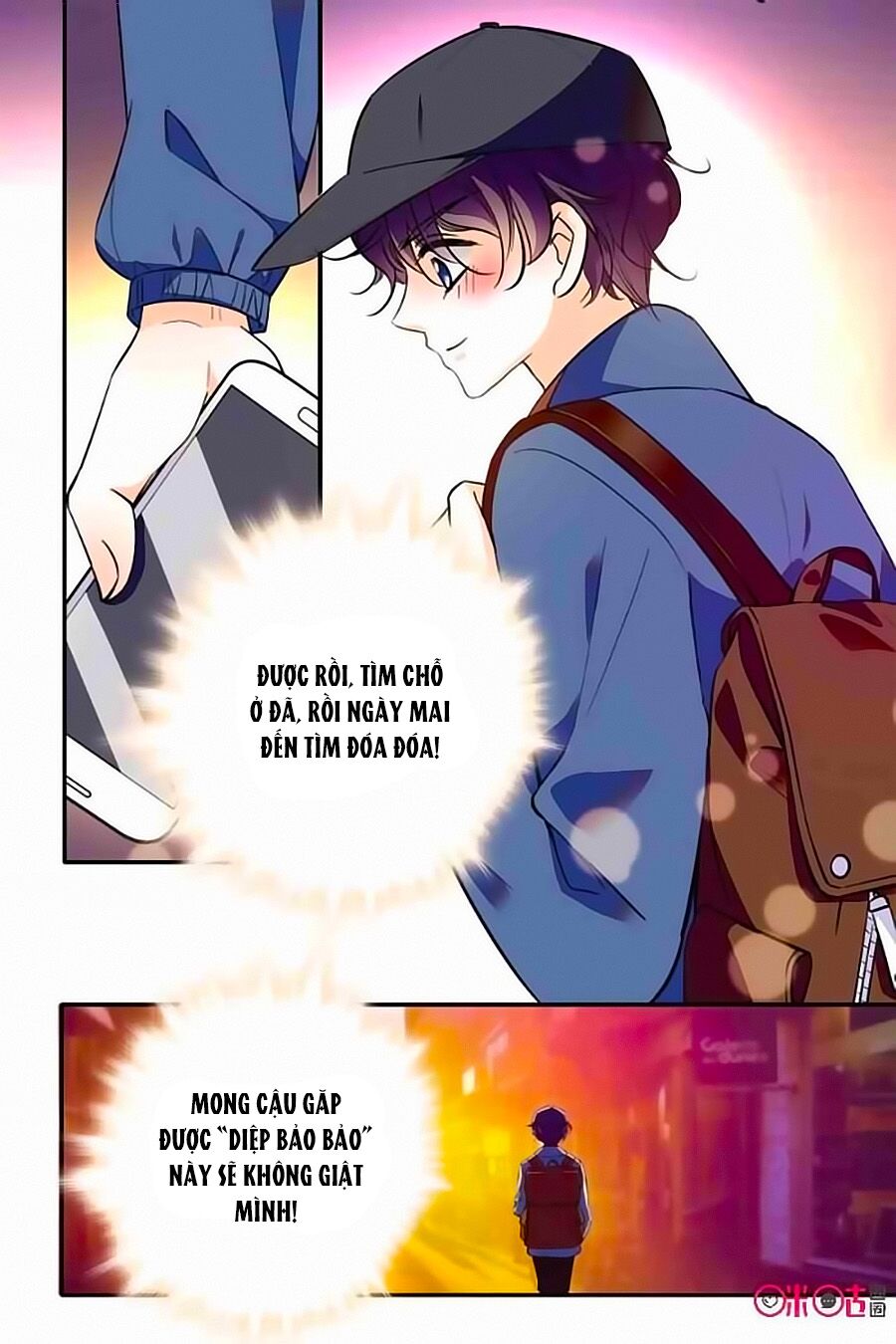 Thanh Ninh Chi Hạ: Chapter 292