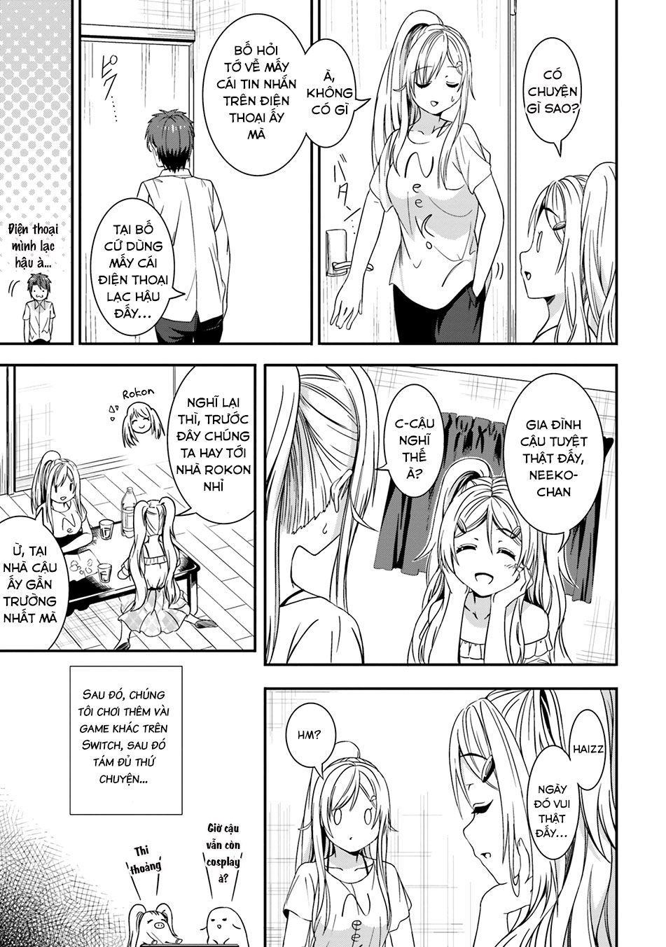 Neeko Wa Tsurai Yo (Series): Chapter 19