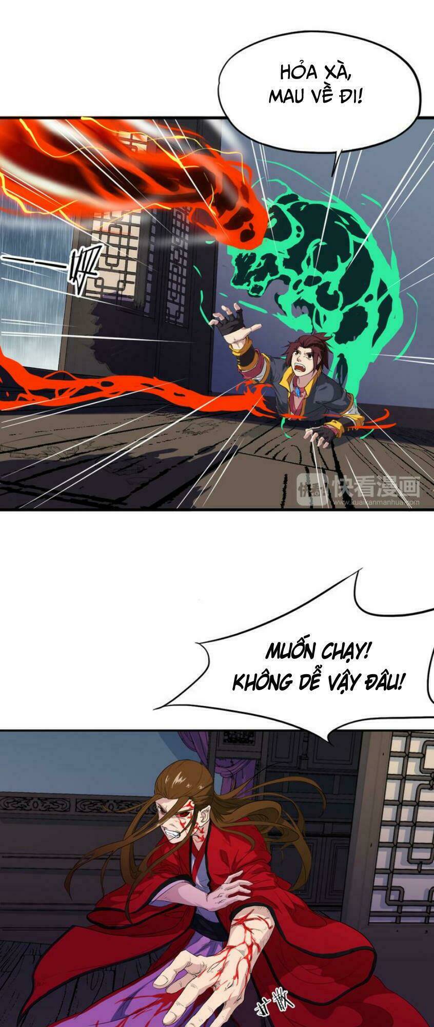 Long Mạch Võ Thần: Chapter 8