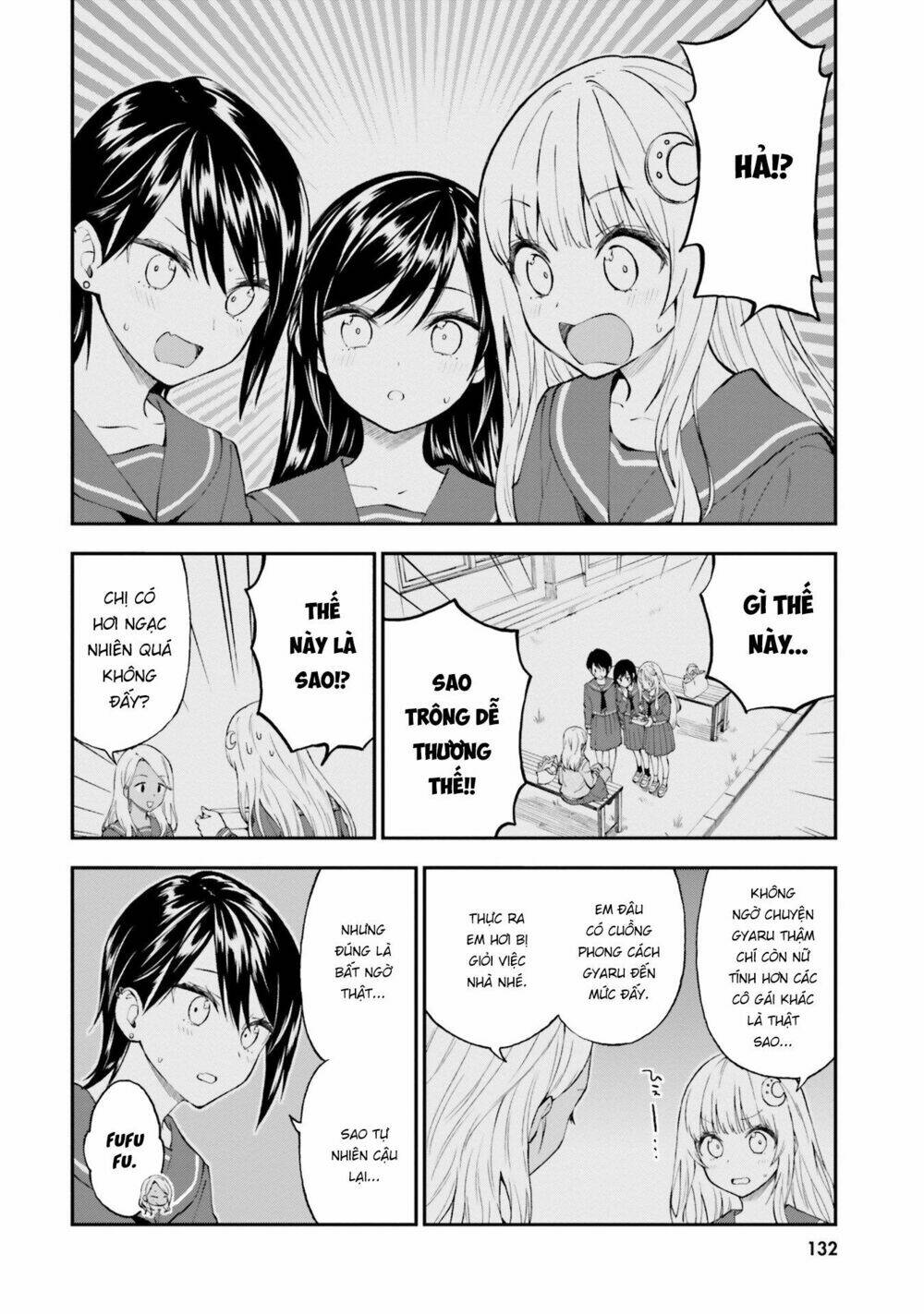 Ayakashiko: Chapter 56