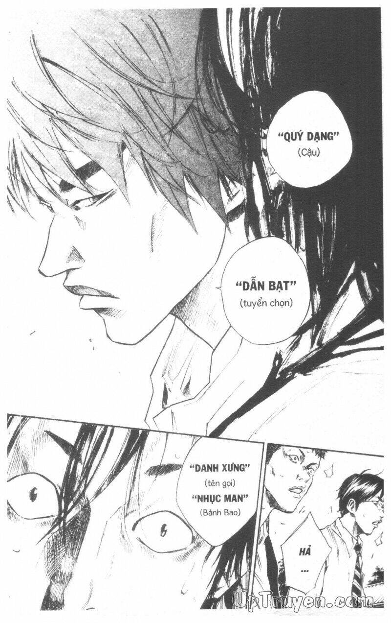 Over Drive: Chapter 8
