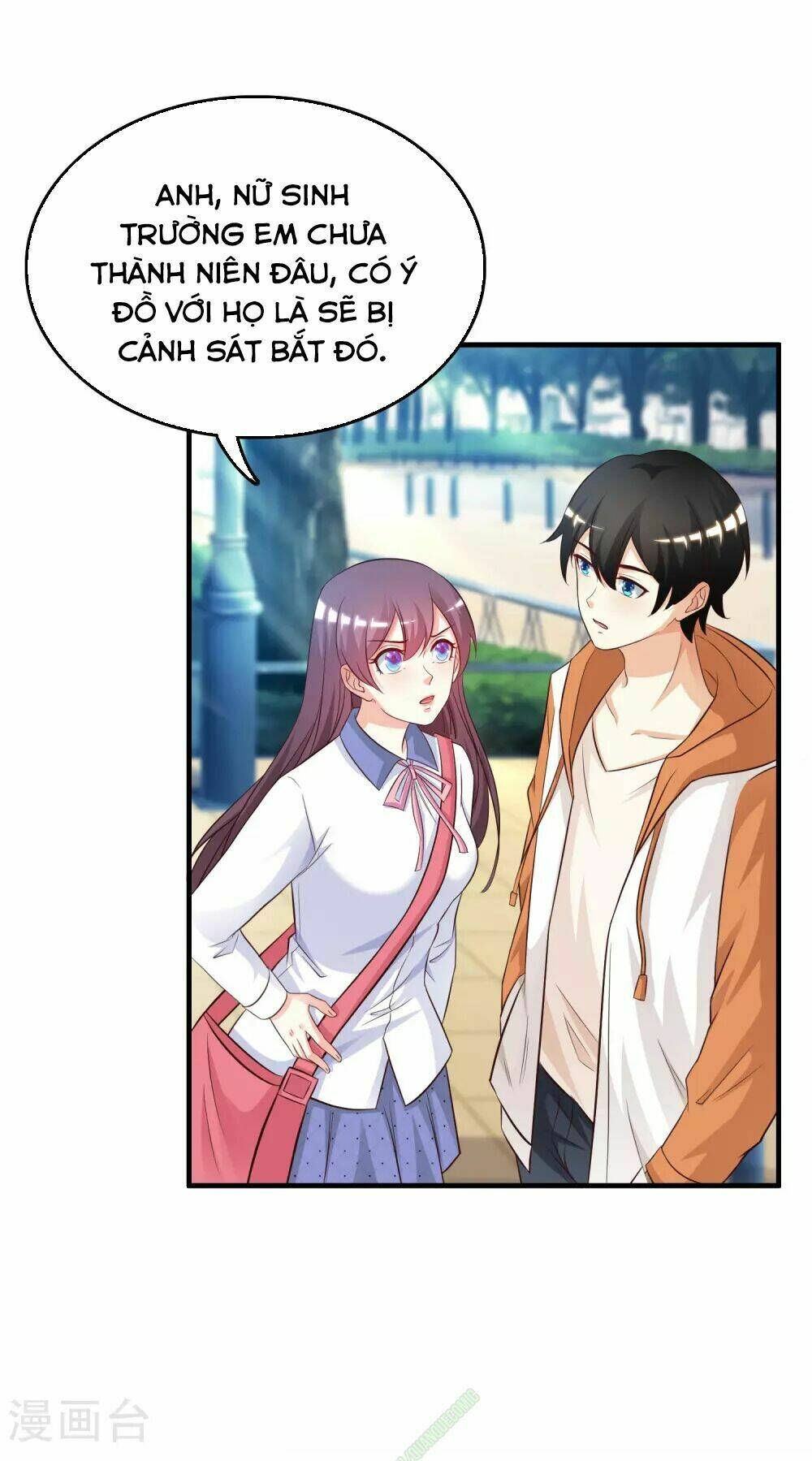 Tối Cường Vận Đào Hoa: Chapter 25