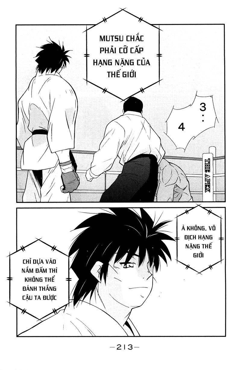 Truyền Nhân Atula 3: Chapter 73