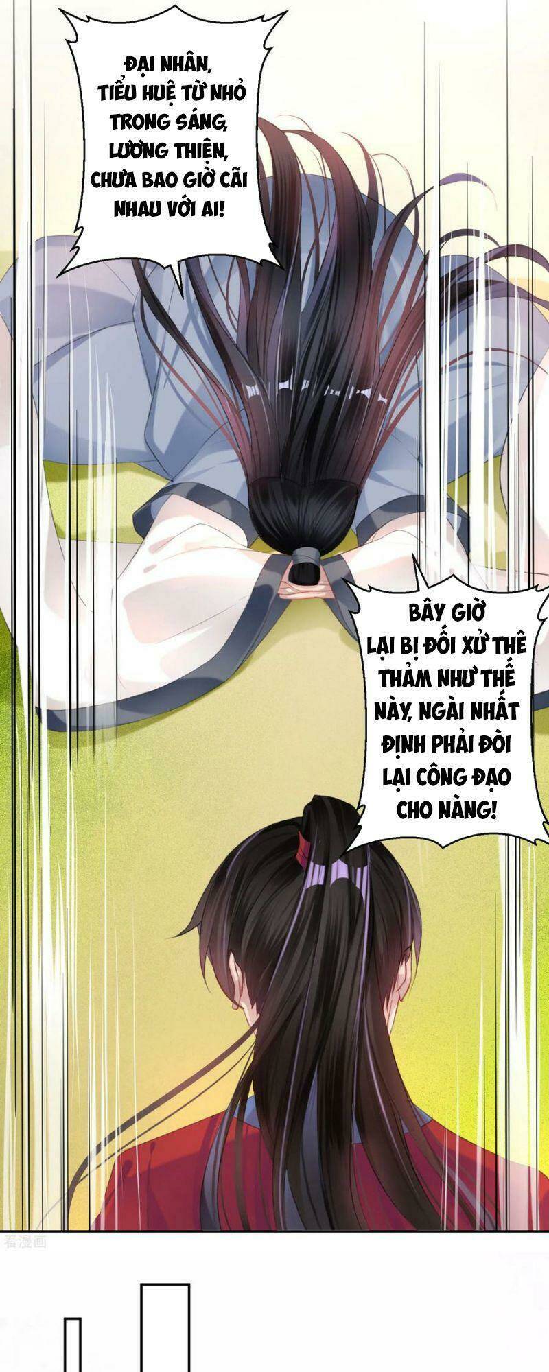 Vương Gia, Áo Lót Của Ngươi Rơi Mất Rồi: Chapter 30