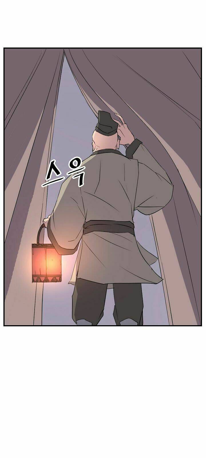 Trọng Sinh, Bất Khả Chiến Bại: Chapter 78