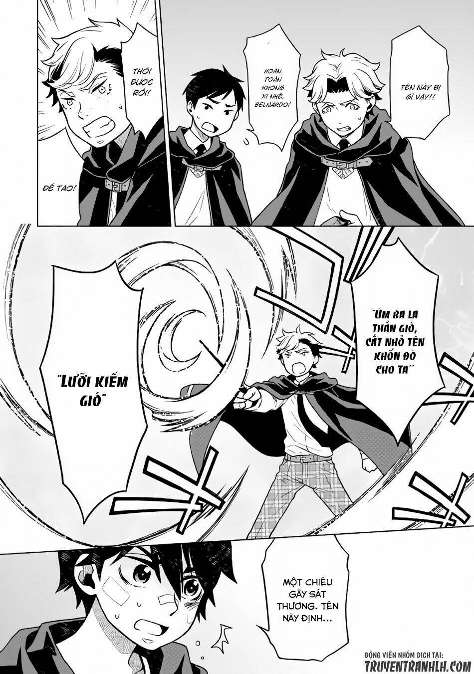 Hiraheishi Wa Kako Wo Yumemiru: Chapter 14