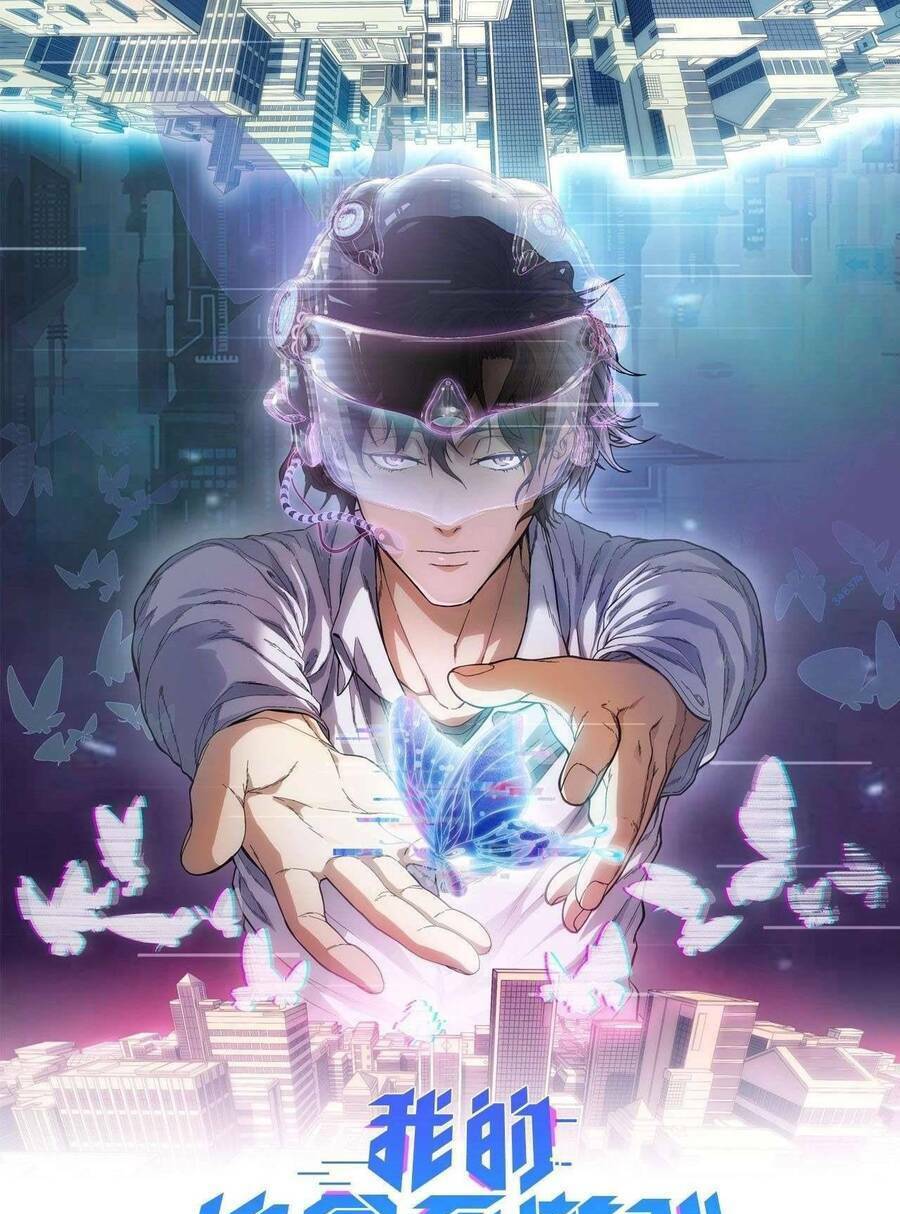Trò Chơi Hệ Chữa Trị Của Tôi: Chapter 11
