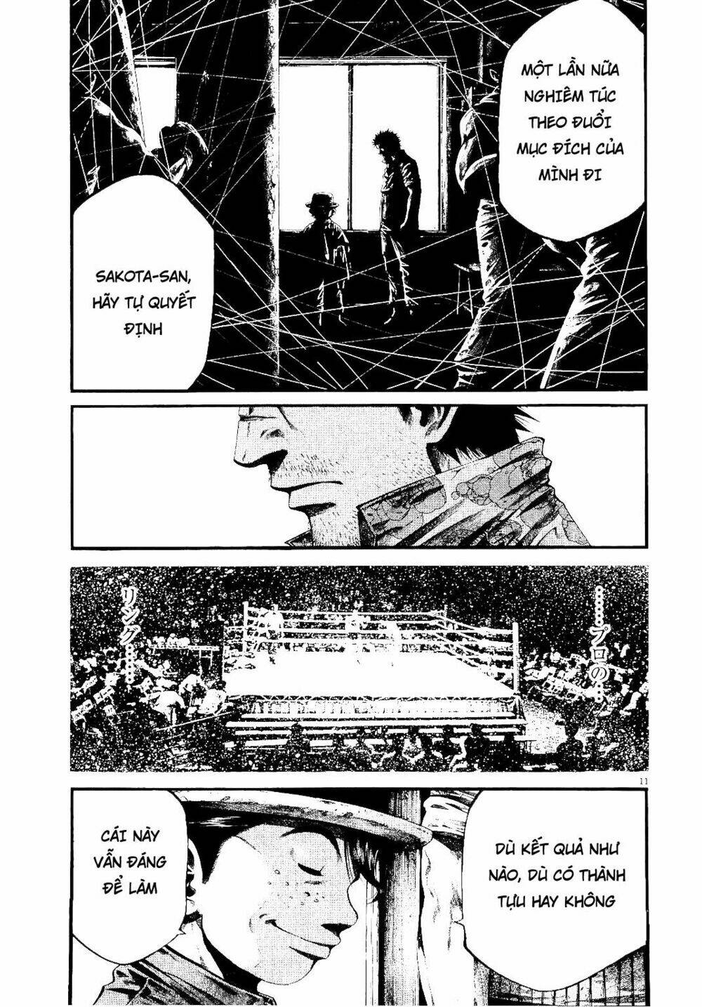 Rainbow: Chapter 223