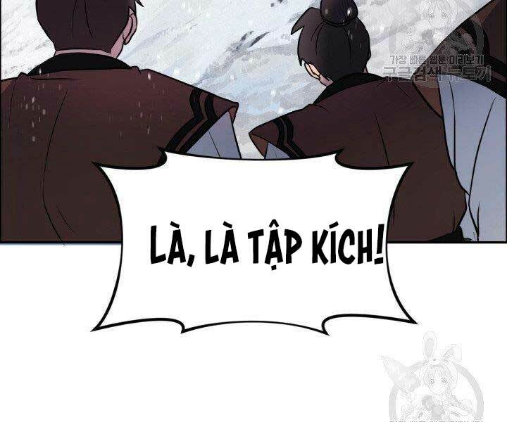 Thiên Hạ Đệ Nhất Phiêu Sĩ: Chapter 9