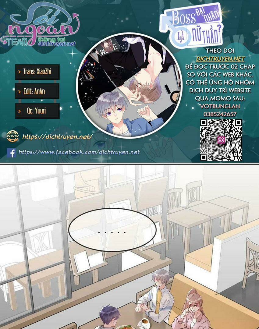 Boss Đại Nhân Là Nữ Thần?: Chapter 41