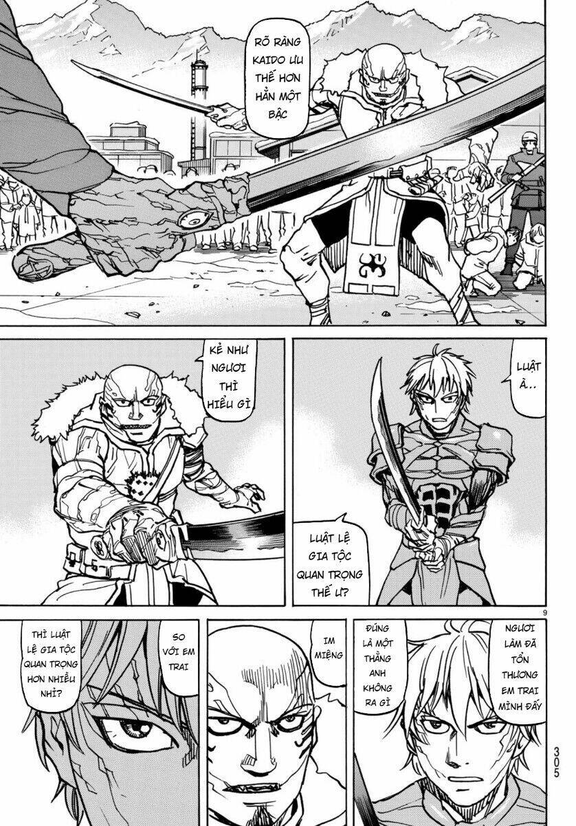 Gusha No Hoshi: Chapter 5