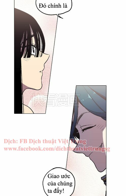 Xin Đừng Cắn Em: Chapter 5