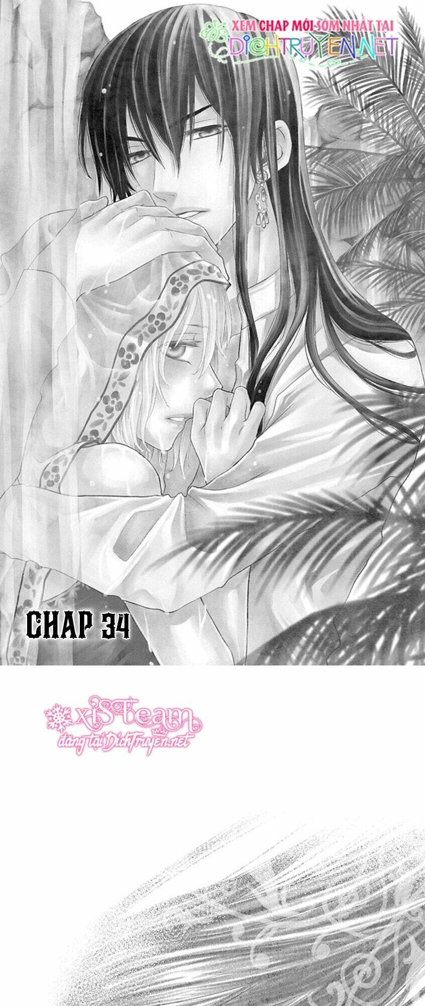 Sabaku No Harem: Chapter 34