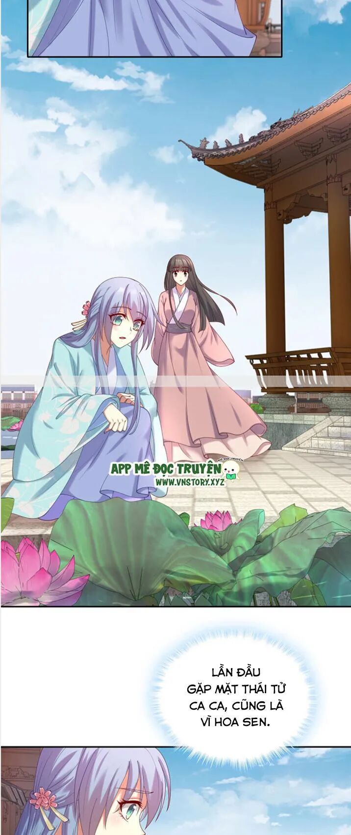 Đô đốc đại nhân sủng thê kí: Chapter 51: Lần đầu gặp gỡ
