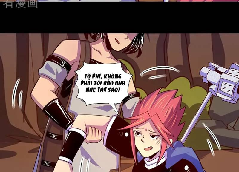 Ta Không Phải Là Npc: Chapter 104