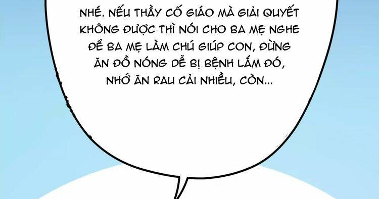 Lượm Được Một Tiểu Hồ Ly 2: Chapter 33.5