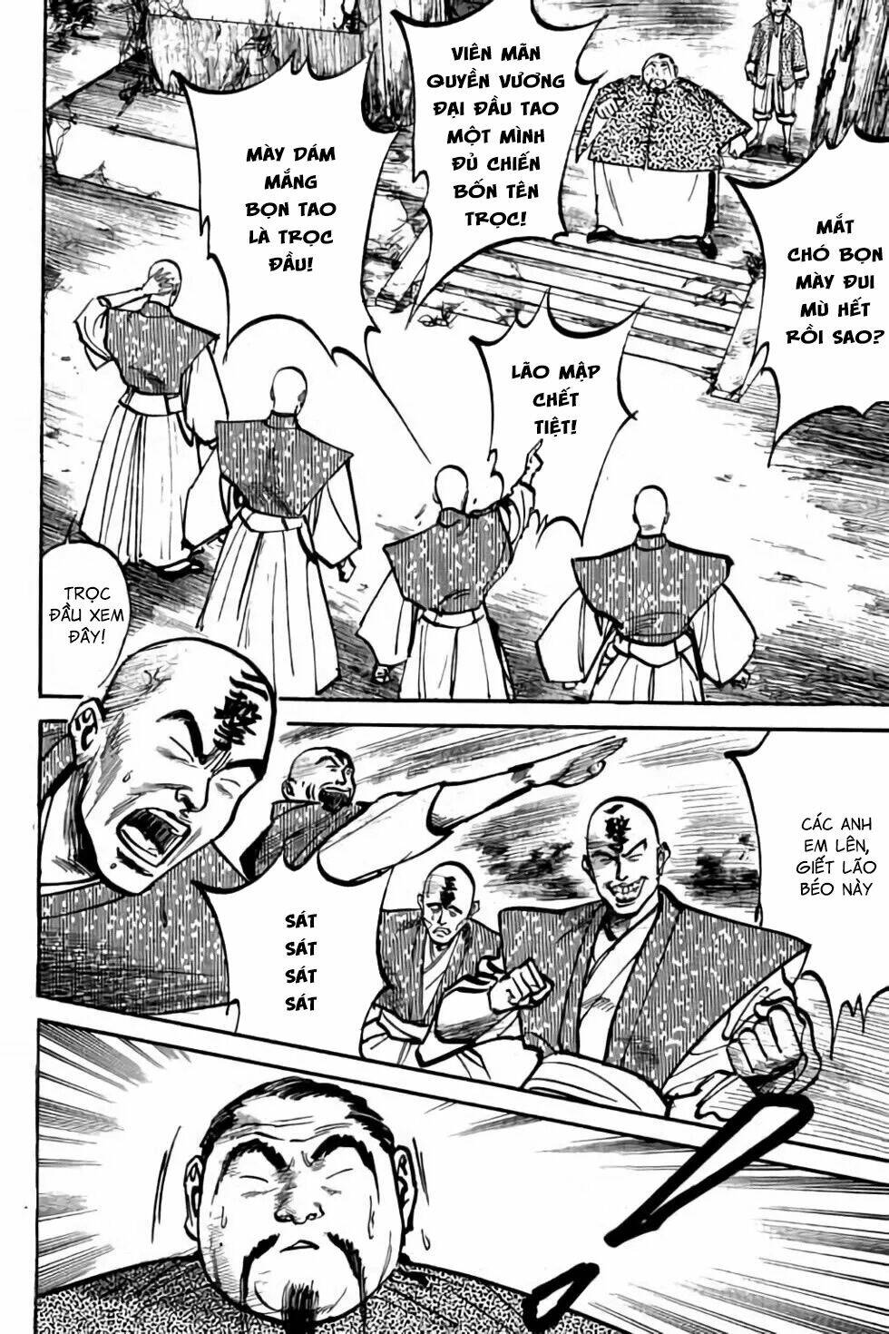 Hiệp Vương Liêu Thiêm Đinh: Chapter 27