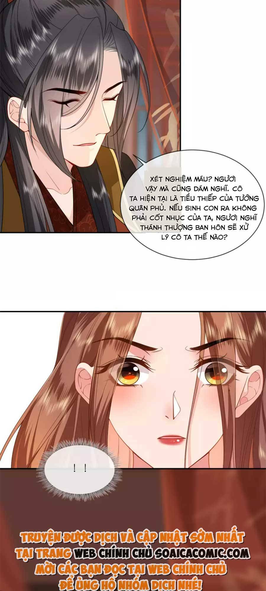 Tướng Quân, Bổn Phi Không Nhận Sủng: Chapter 34