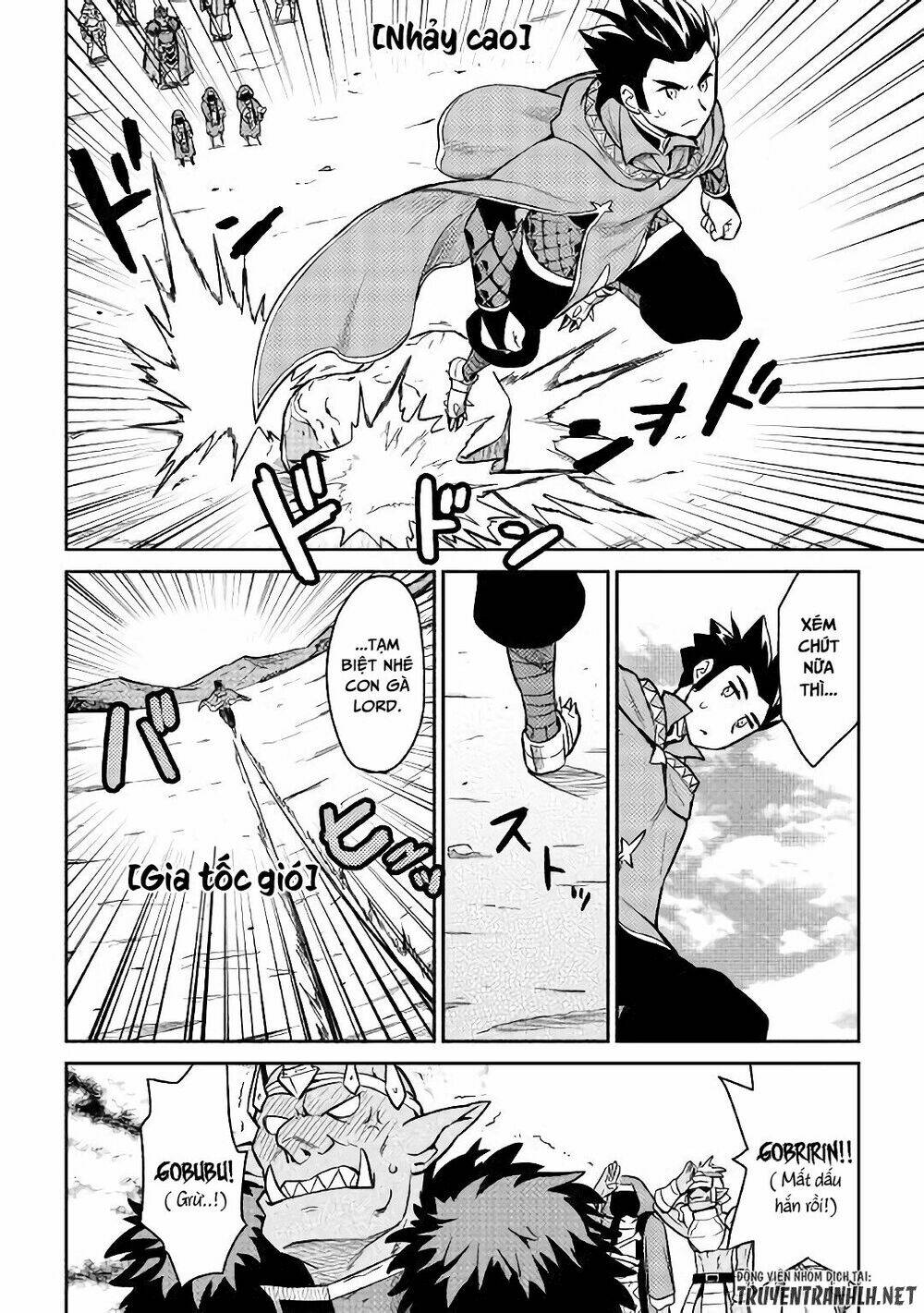 Toaru Ossan No Vrmmo Katsudouki: Chapter 49