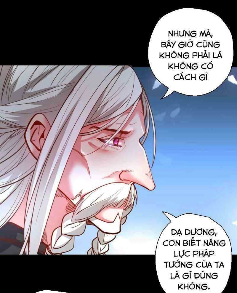 Tối Cường Đại Biểu Hoàng Kim Thận: Chapter 85