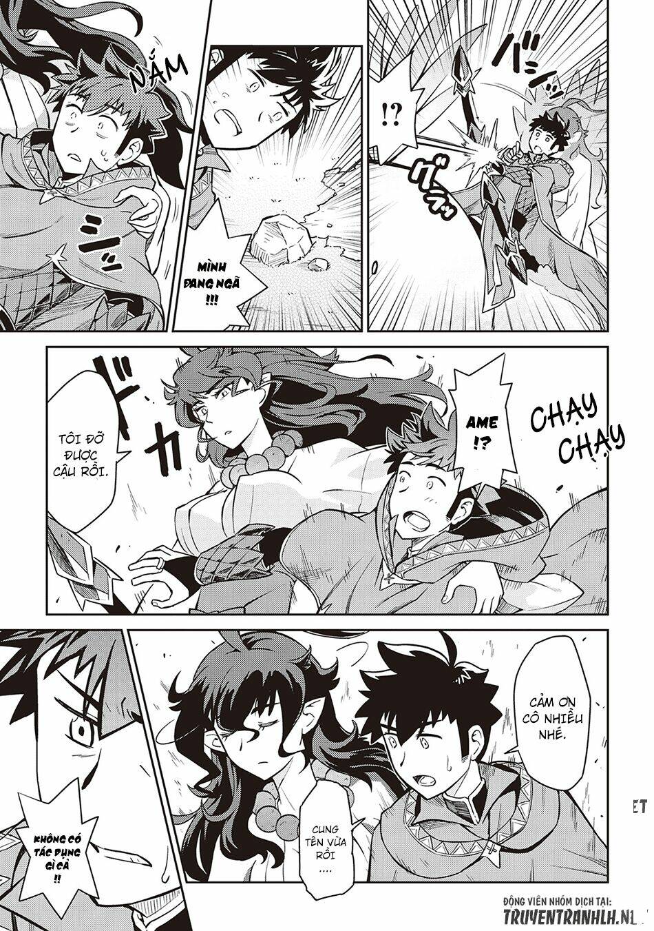 Toaru Ossan No Vrmmo Katsudouki: Chapter 47