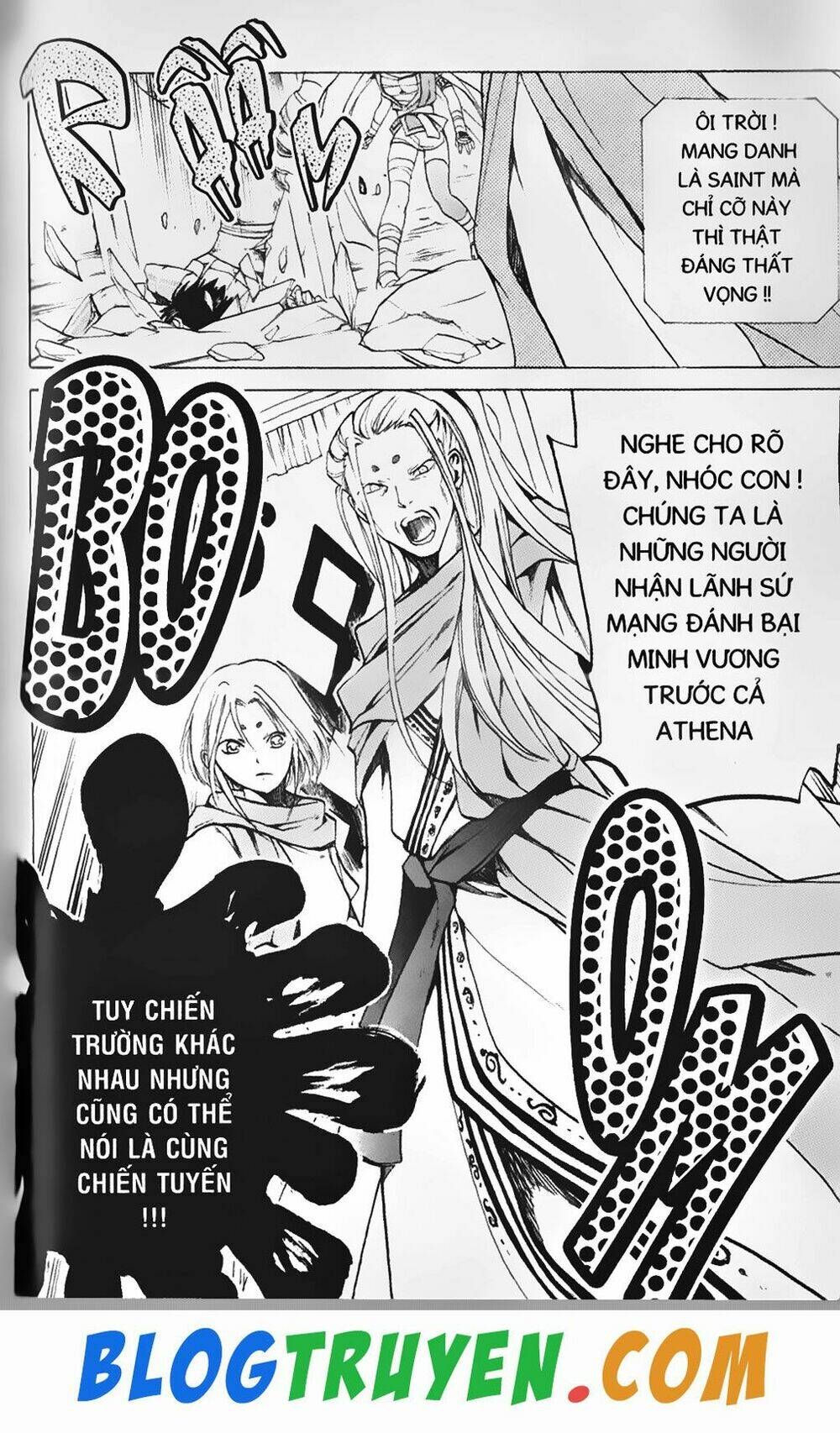 Thần Thoại Minh Vương: Chapter 13