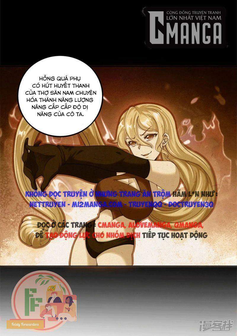 Luyện Tập Thành Thần: Chapter 24