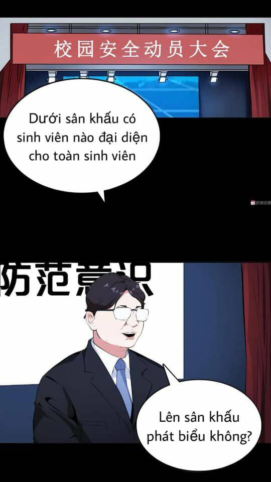 Giày Thủy Tinh: Chapter 36.5