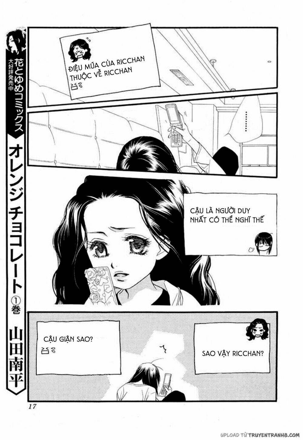 Orange Chocolate: Chapter 10