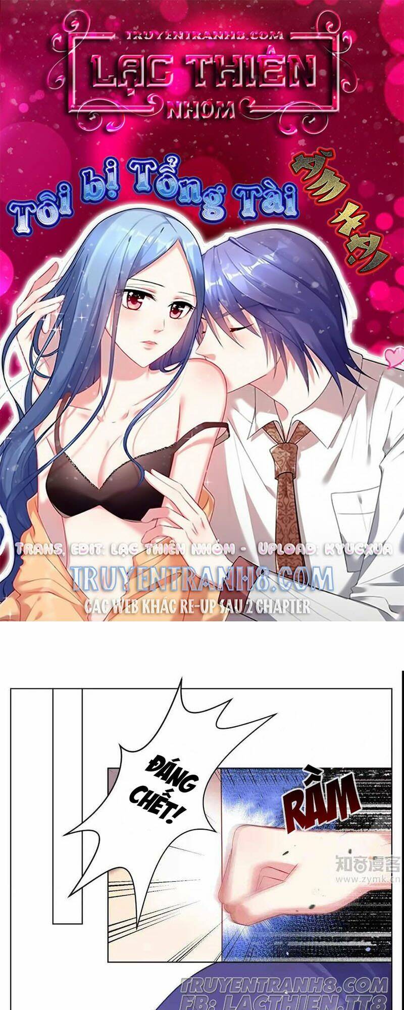 Tôi Bị Tổng Tài Ám Hại: Chapter 76