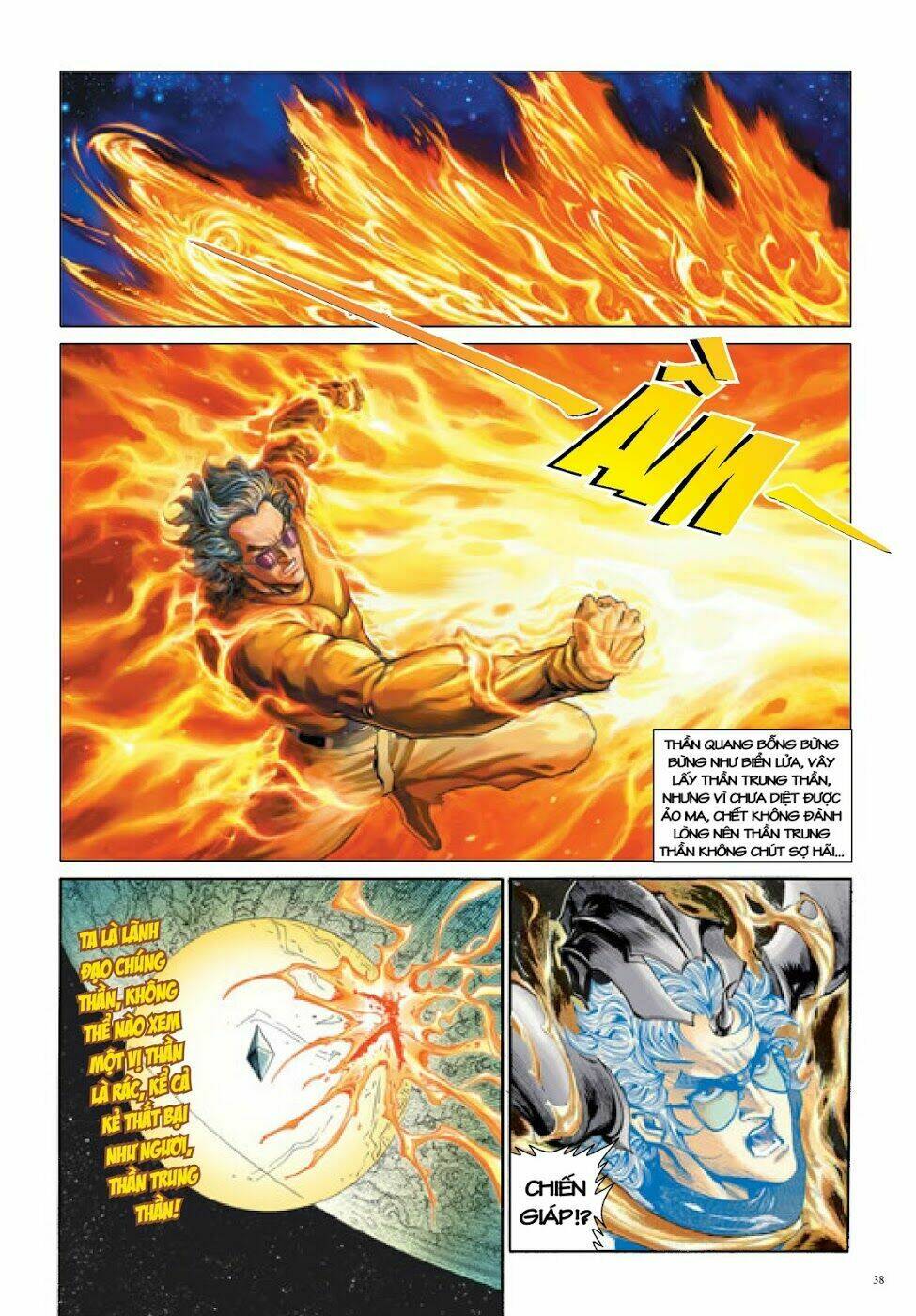 Long Thần - Trung Bộ Khúc: Chapter 46