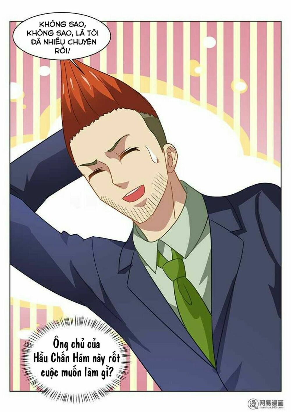 Ngận Thuần Ngận Ái Muội: Chapter 134
