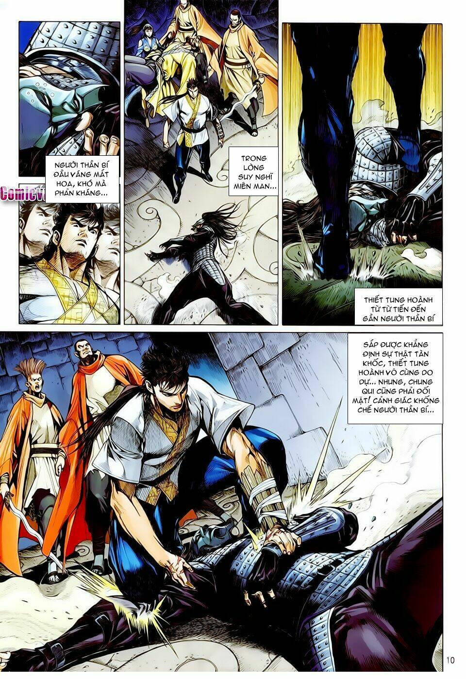 Thiết Tướng Tung Hoành: Chapter 15