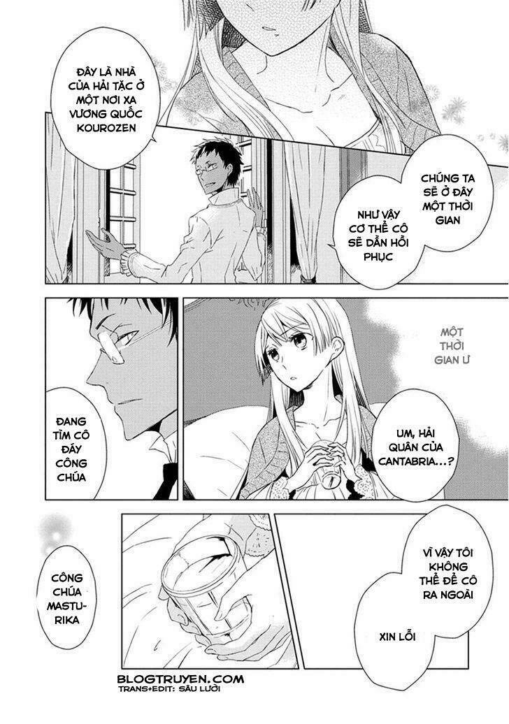 Aoki Umi No Torawarehime: Chapter 4