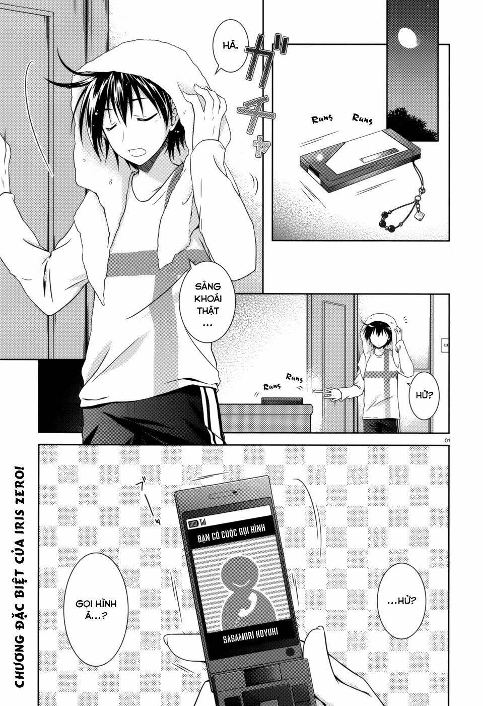 Iris Zero: Chapter 30.5