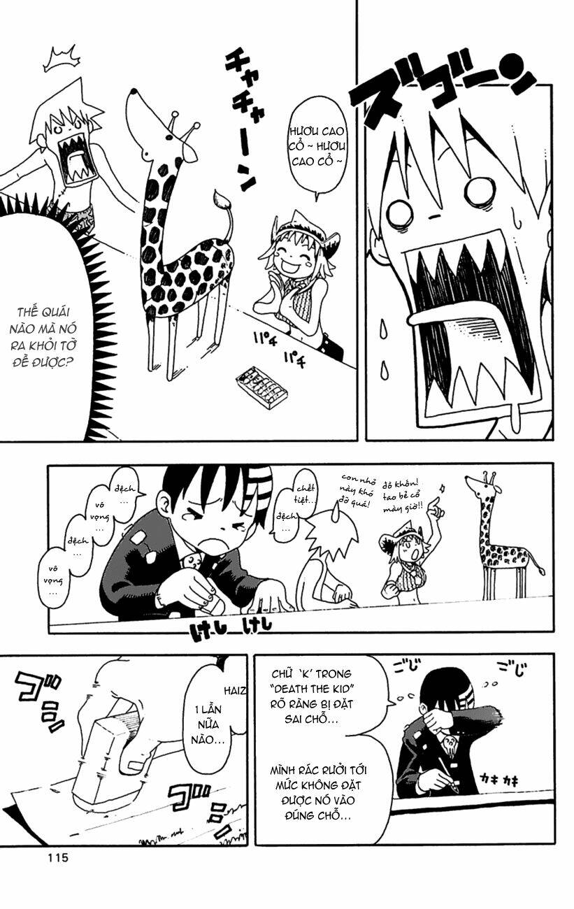 Soul Eater: Chapter 12