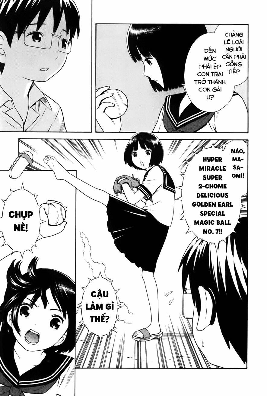 Balance Policy: Chapter 2