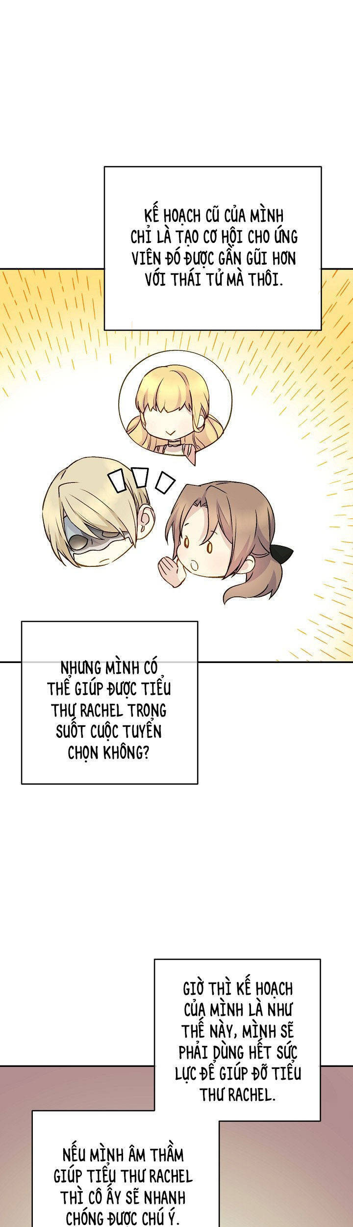 Cô Hầu Giỏi Giang: Chapter 38