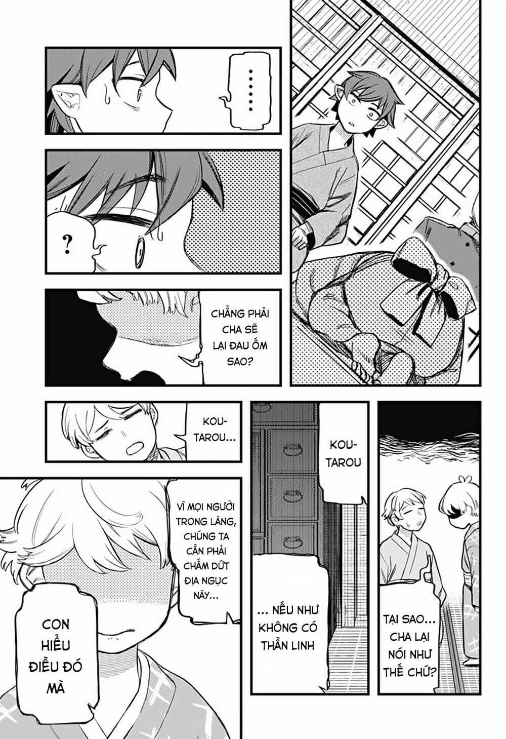 Kami No Manimani: Chapter 9