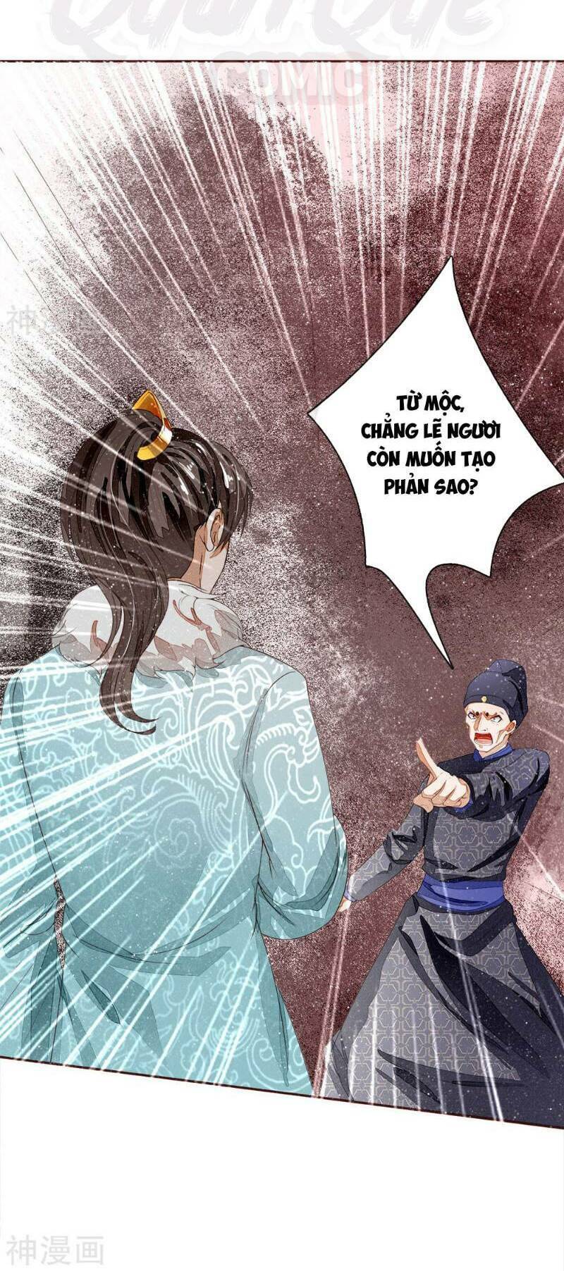 Đệ Nhất Hoàn Khố: Chapter 65
