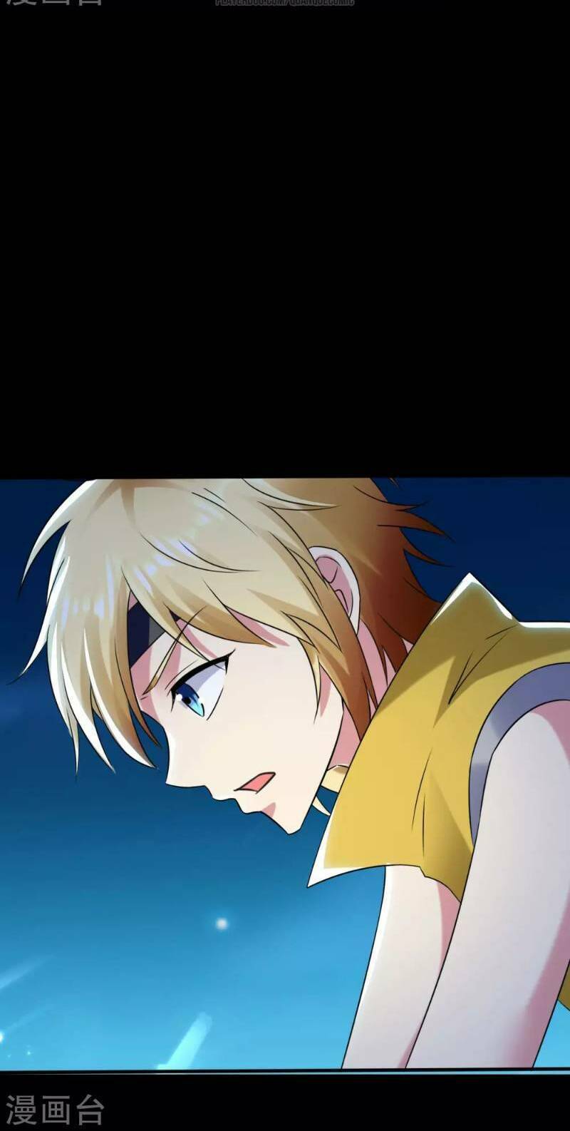 Vạn Giới Tiên Vương: Chapter 26