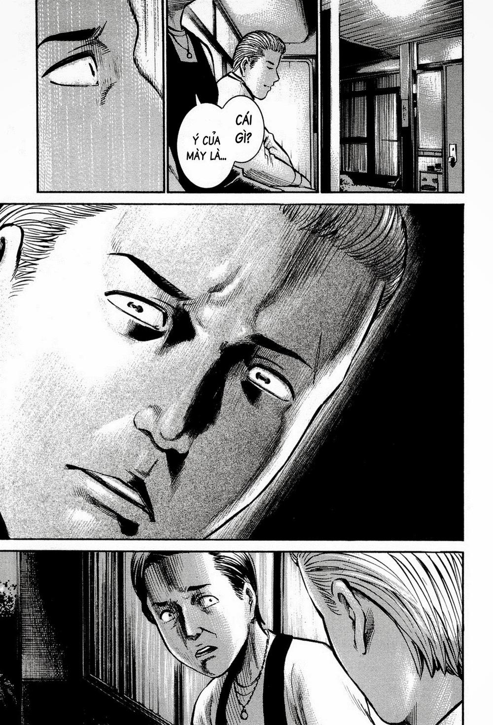 Não Phẳng Siêu Năng Lực: Chapter 12