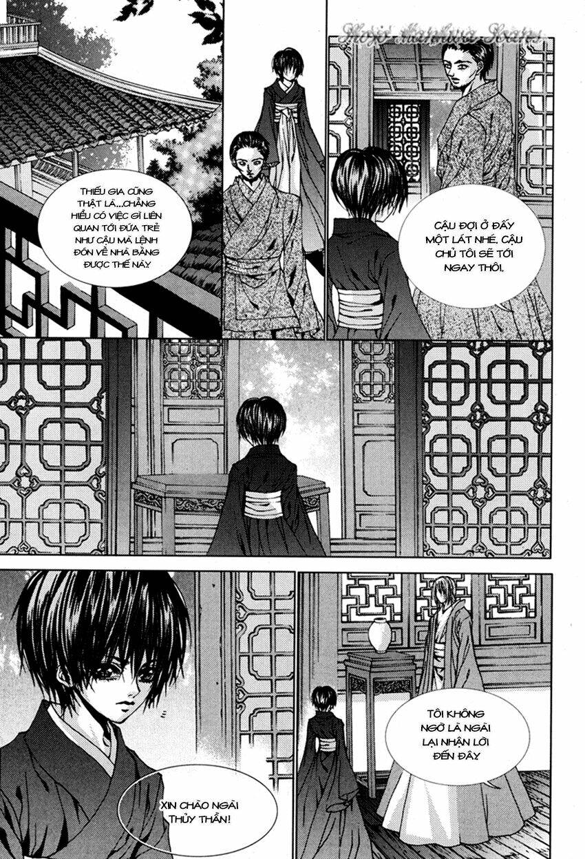 Tân Nương Của Thủy Thần: Chapter 109