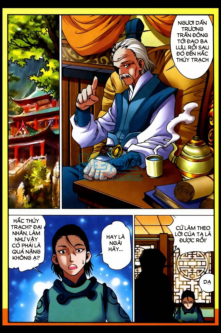 Tiên Ma Biến: Chapter 1
