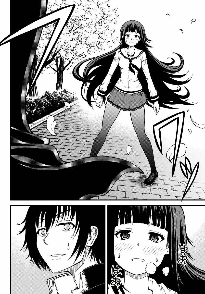 Tsujiura-San To Chupacabra: Chapter 1